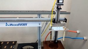 Автоматическая станция для намагничивания постоянных магнитов