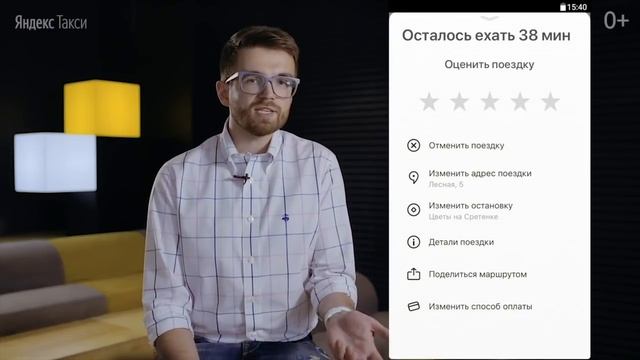 Промежуточные адреса