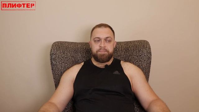 Жим по методу Максима Короткова. Тестостерон. Набор массы. Диета. смотреть онлайн