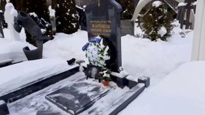 #641.Москва.могила Леонида Куравлёва,Влад Галкин,Н.Караченцев и.т.д.