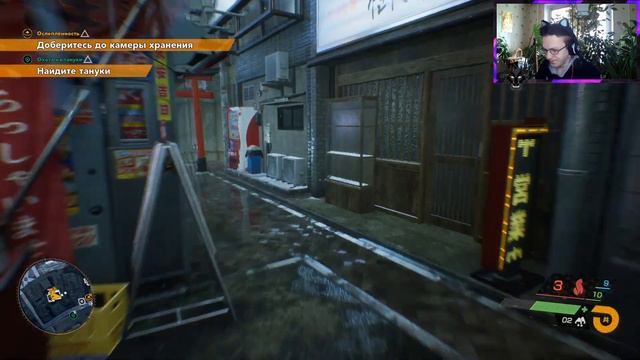 МЫ ОСТАЛИСЬ СОВСЕМ ОДНИ ► Ghostwire - Tokyo #7 смотреть онлайн