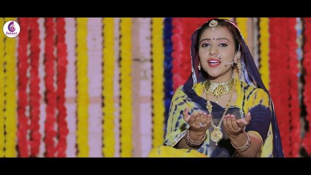 VIJAY SUVADA NEW SONG II KINJAL RABARI II GHUGHARIYALA GOGAJI II ઘુઘરીયાળા ગોગાજી@JannatVideoPatan9 смотреть онлайн