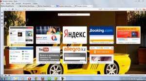 как сделать картинку на экспресс понель