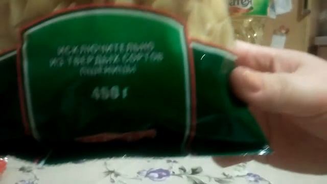 Покупки из магазина пятёрочка ,сентябрь 2017. смотреть онлайн