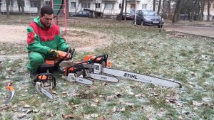 Бензопила Штиль МС 250. Обзор - Какую бензопилу купить. Выпуск 3