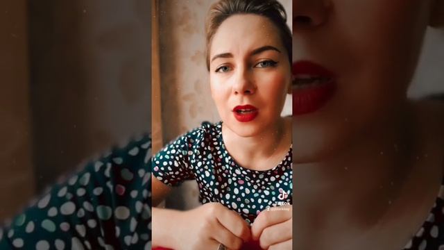 "В жизни не бывает опозданий" – автор: Светлана Ракова