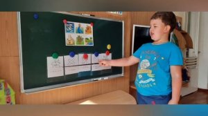 Речевая технология "Карты Проппа - сказочный конструктор"