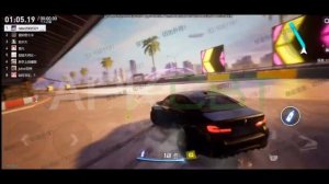 Need For Speed Mobile Online - Beta Game