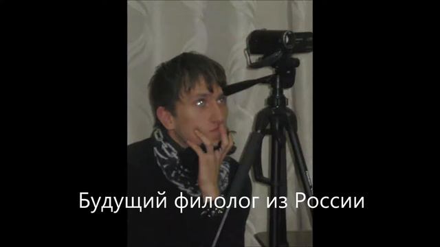 К 30-летнему юбилею книги Сергея Довлатова "Заповедник"