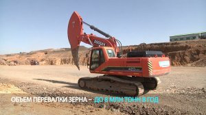 Забайкальский Зерновой Терминал