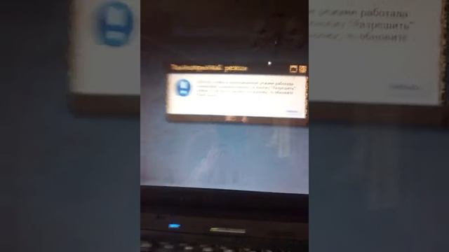 Прохождение игры "Мир комиксов" Игра(Тролль джамп) смотреть онлайн