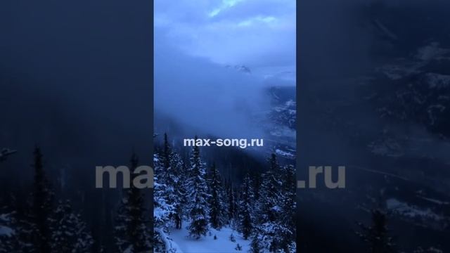 450 готовых треков, каждый из которых может стать твоим хитом! Купи песню за 5 минут на max-song.ru смотреть онлайн