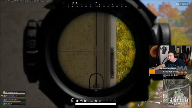 Вечерок на пару каток #pubg #teobaldu #streem #2k смотреть онлайн