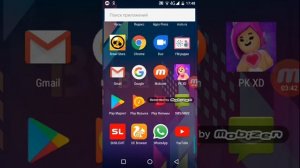 Как делать гб и мб