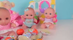 Бутылочка с сюрпризами, мы их открываем /Зырики ТВ