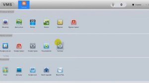Обзор VMS клиента для камер видеонаблюдения