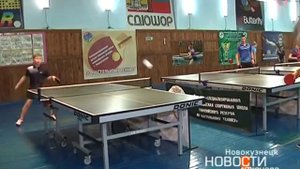 Успехи кузбассовцев в настольном теннисе