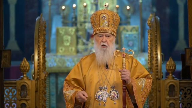 Християни відмовляються входити у Царство Боже, бо живуть не по-християнськи, - Патріарх Філарет