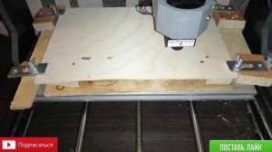Изготовление сборного конструктора на станке CNC 3018 c помощью лазера 5.5В///Часть1