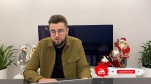Как реагировать на отмену свидания?