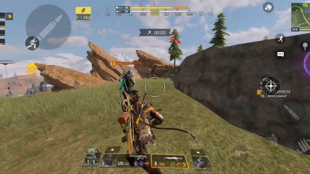 Call Of Duty Mobile
кал оф дьюти мобайл