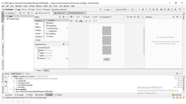 Разработка приложений для мобильных устройств. смотреть онлайн