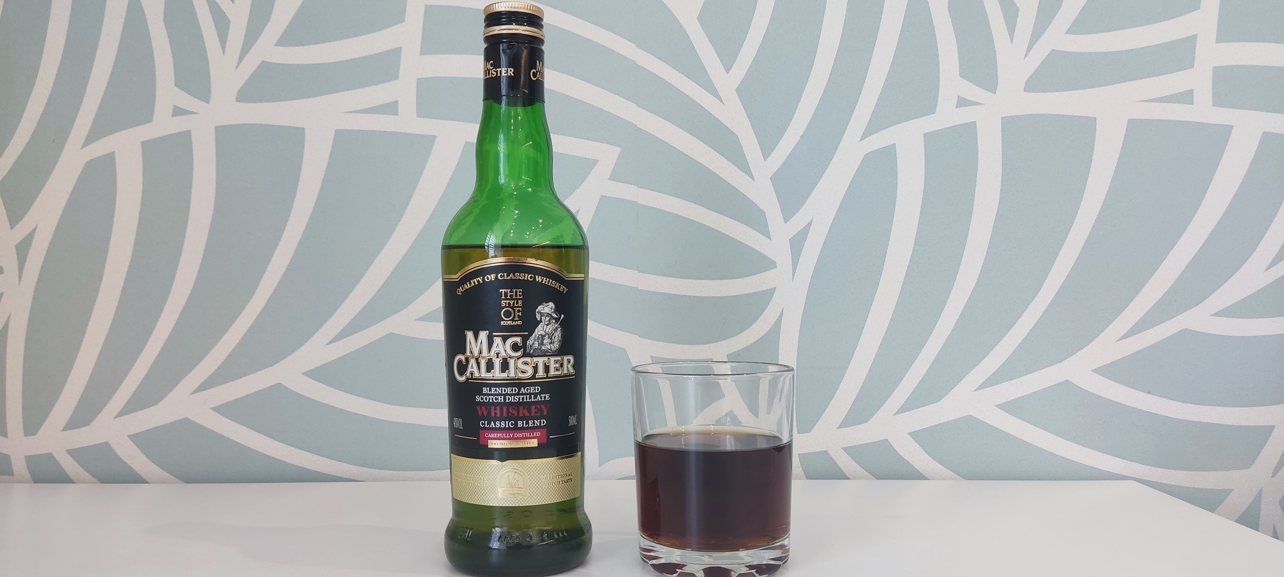 Текст виски би. Виски зерновой MACCALLISTER. Виски MACCALLISTER Classic Blend 0.5. Red Hackle виски. Виски зерновой Mac Callister.