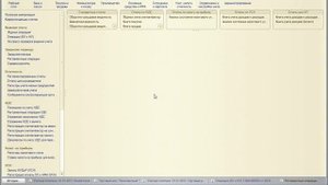 Пример проверки корректности ведения налогового учета и составления декларации по налогу на прибыль