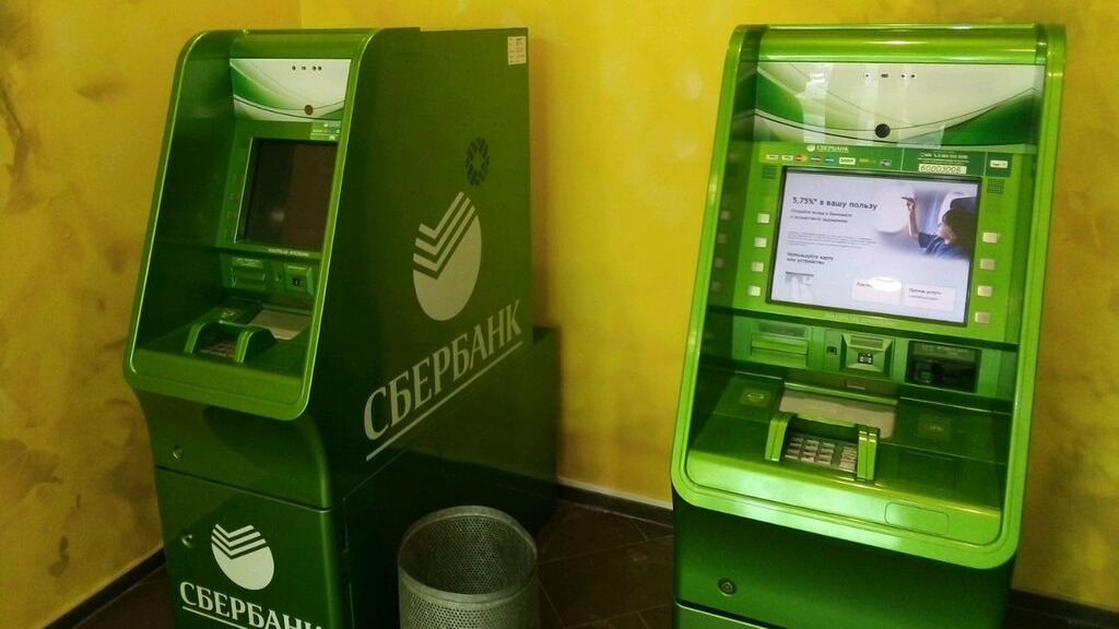 Сбер кыргызстан. Терминал Сбербанка. Новые терминалы Сбербанка. ATM Сбербанка. Новые банкоматы.