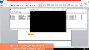 WI fI radio на основе Raspberry pi3 (версия 2)