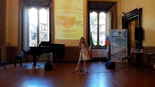 Russa scuola УМЦ Николай Гоголь г.Рим смотреть онлайн