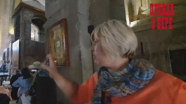 ПЕРВЫЙ УДЕЛ БОГОРОДИЦЫ. ДАТА МОЛИТВЫ. ПОЧТА ДЛЯ ИМЕН. смотреть онлайн