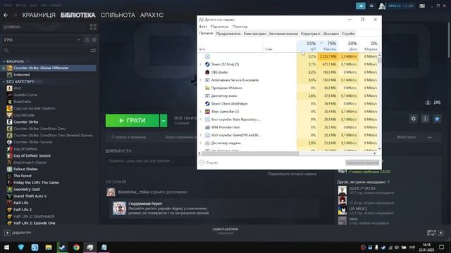 Как повысить фпс в ксго,FPS CSGO,FPS BOOST,CSGO FPS BOOST,CSGO. смотреть онлайн