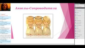 Наталья Бережнова Простой секрет и желания исполняются