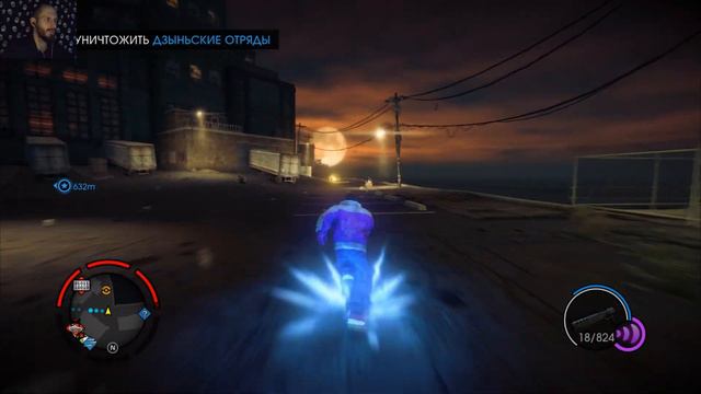 НАВАЛЯЛИ БАЙКЕРАМ И пофигачились об машины. ПРОХОЖДЕНИЕ Saints Row IV #4