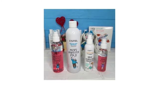 Детская серия LITTLE ME смотреть онлайн