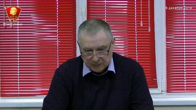 Сталинская конституция (часть первая) //ЛКСМ НК смотреть онлайн