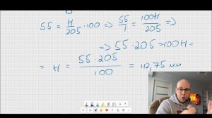 ШИНЫ ИЗ ОГЭ ПОЛНЫЙ РАЗБОР (задание 1-5) #огэ #шины #огэ2024