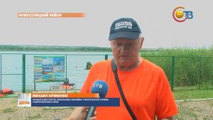 Рейд на озере Волчьи Ворота