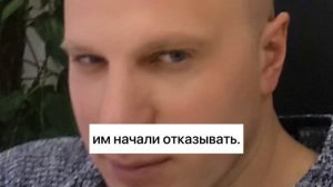 Блогер из Егорьевска навёл суеты в МФЦ Воскресенска