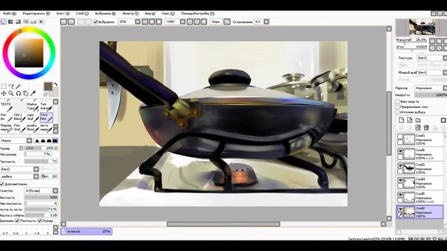 Как научиться рисовать самому с нуля / Как нарисовать сковородку / How to learn to draw yourself смотреть онлайн