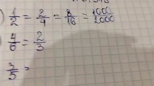 математика 5 класс номер 5.318