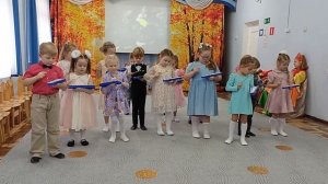 "Дождик, поиграй"/ с оркестром ст.гр/ Евтодьевой Аллы