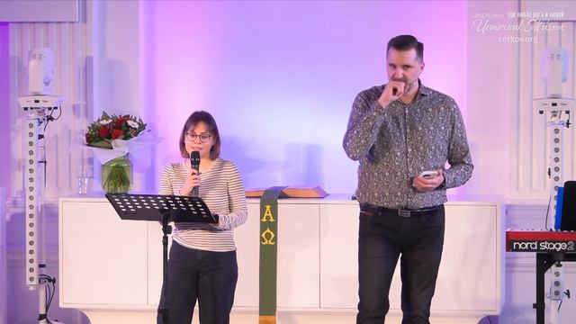 Помни, что сделал в твоей жизни Господь! I 26.03.2023 смотреть онлайн