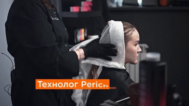 Как получить красивый и ровный цвет волос натурального оттенка если ранее была растяжка цвета?
