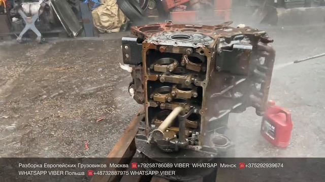 22.12.19 Минск Поступил блок двигателя OM501LA Mercedes Actros MP2 MP3 941.923 Разборка грузовиков