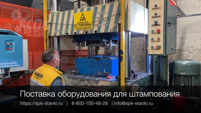 Производство металлических кухонных моек.
