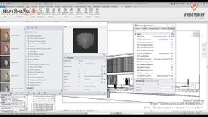 [Светодизайн в Autodesk Revit] Материал травы
