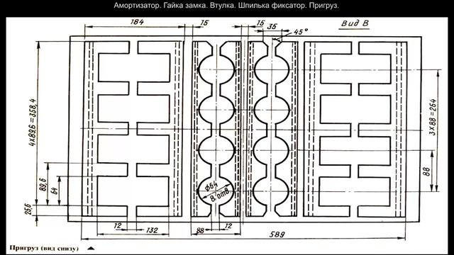 Схемы и чертежи самодельных станков для шлакоблока смотреть онлайн