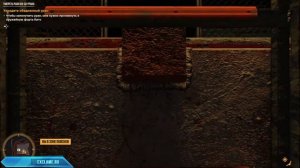 Far Cry 6 | Уникальное оружие | Автократ (Пистолет)